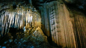 Пещеры Прометей